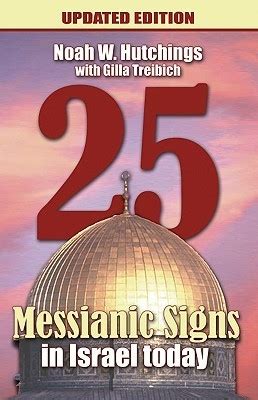 25 messianic signs in israel today updated edition PDF